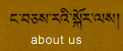 Bhutan About Us