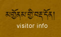 Visitor Info