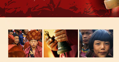 Bhutan Mystic Bliss