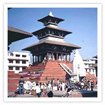 Kathmandu Durbar