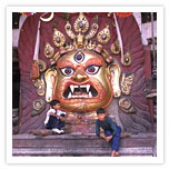 Kathmandu