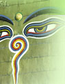 Bhutan festival
