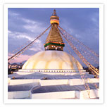 Kathmandu 