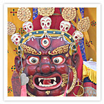 Paro Festival