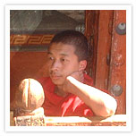 Bhutan Voyage